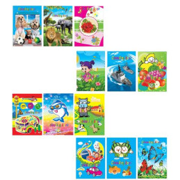 Album da colorare Simpatici amici