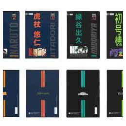 Maxi quaderno comix anime Manga rigatura 10mm