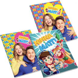 Maxi quaderno NINNA E MATTI rig.Q