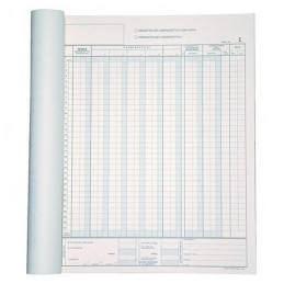 Scadenzario A4 spiralato gen-dic. A4 8pag x mese