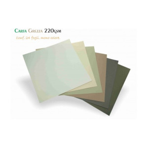 Carta Grezza 220gr 24fg 305x305mm tortora