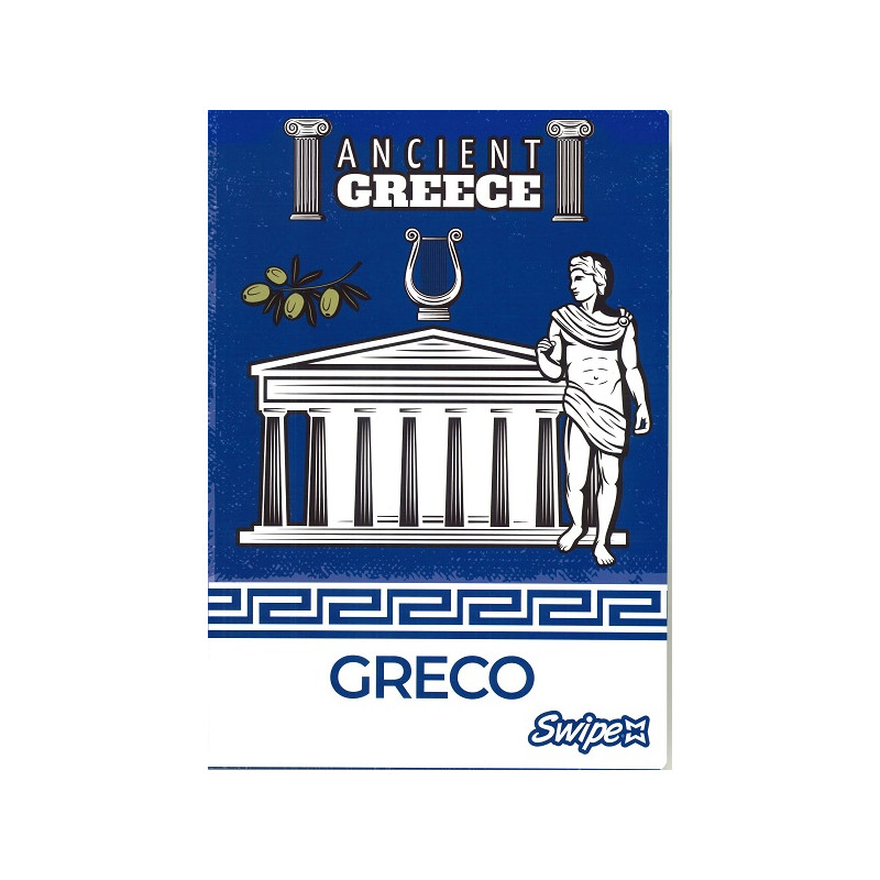 Maxi quaderno Materia greco rig. 1R