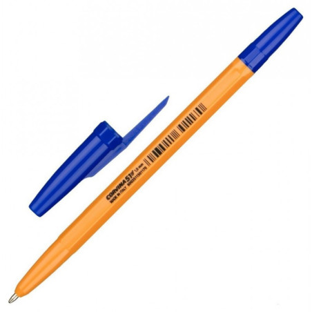 penna Corvina 51 VINTAGE blu