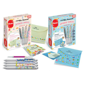 SET REGALO ENERGEL KAWAII JAPANESE SNACK BLN75KWserie limitata