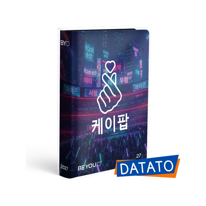 DIARIO AGENDA 16 MESI EASY 12,5X16,5 BE-YOU ASIAN VIBES K-POP 2026-2027 BE9BS200