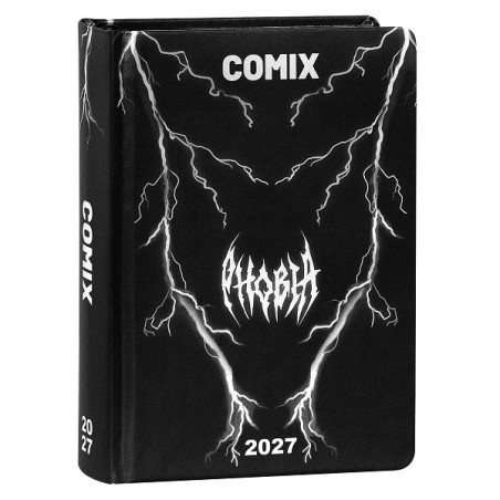 AGENDA 16M MEDIUM COMIX LIMITED ED. PHOBIA